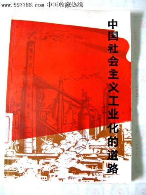 塔夫茨大学本科毕业证